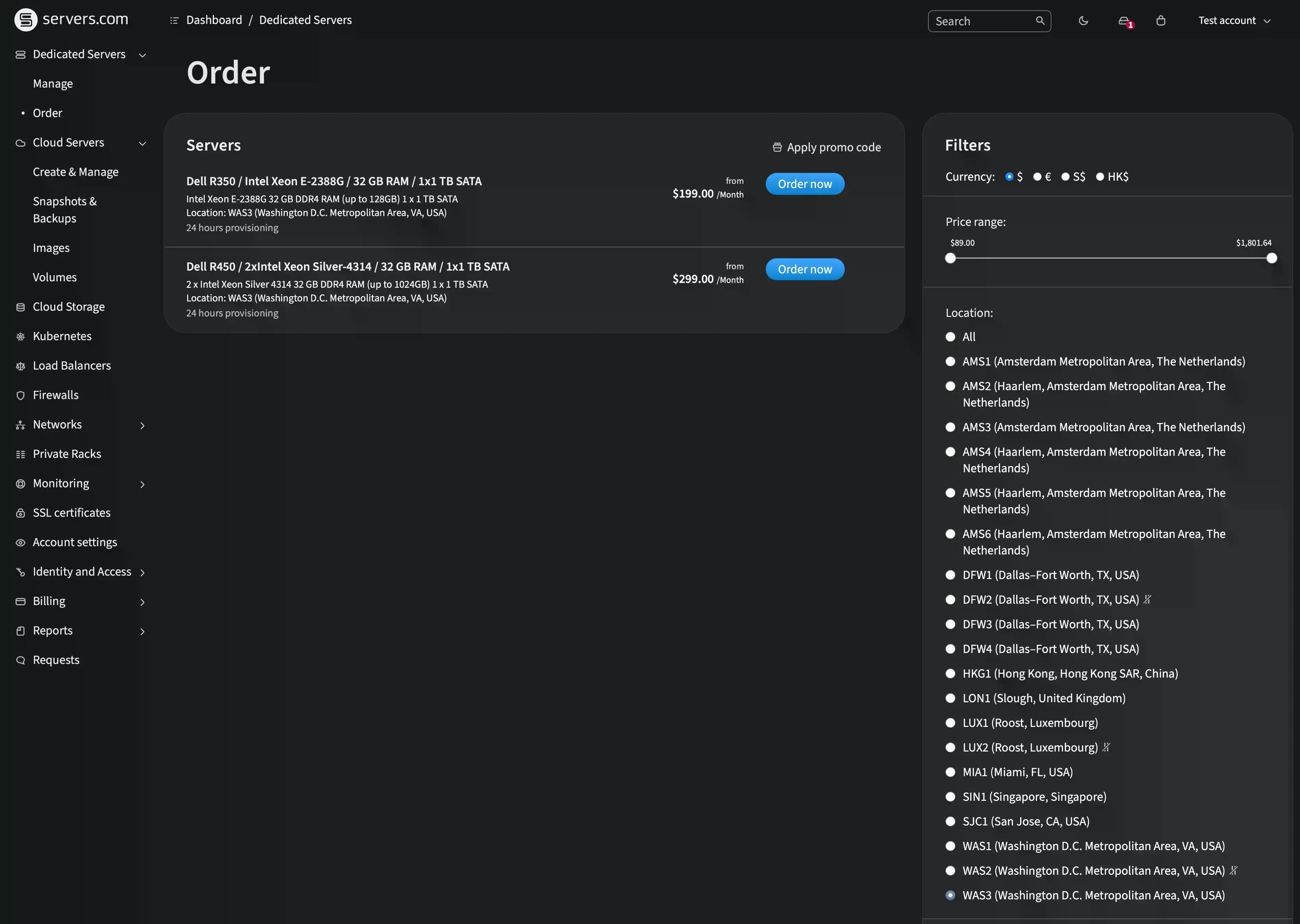 customer portal dark mode screenshot 3